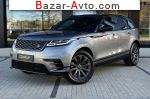 2023 Land Rover    автобазар