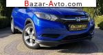 2018 Honda HR-V   автобазар