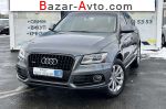 2013 Audi Q5   автобазар