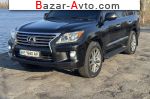 автобазар украины - Продажа 2012 г.в.  Lexus LX 