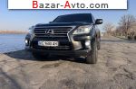 автобазар украины - Продажа 2012 г.в.  Lexus LX 