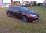 2015 Toyota Avensis 2.0 d MT (143 л.с.)  автобазар