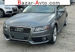 2012 Audi A4 2.0 TFSI S tronic quattro (211 л.с.)  автобазар