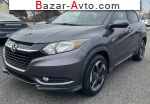 2018 Honda HR-V 1.8 i-VTEC CVT 4x4 (141 л.с.)  автобазар