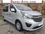 2019 Opel Vivaro 1.6 CDTI МТ (116 л.с.)  автобазар