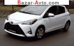 2020 Toyota Yaris 1.5i Hybryd  e-CVT (100 л.с.)  автобазар