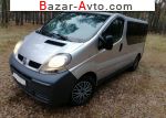 2004 Renault Trafic 2.0  MT (120 л.с.)  автобазар