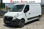 2015 Opel Movano   автобазар