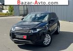 2018 Land Rover FZ   автобазар