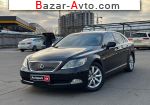 2007 Lexus LS 460   автобазар