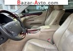 автобазар украины - Продажа 2007 г.в.  Lexus LS 460 