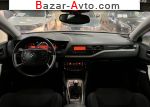 автобазар украины - Продажа 2010 г.в.  Citroen C5 1.6 HDI MT (109 л.с.)