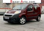 2020 Fiat Fiorino 1.4i МТ (77 л.с.)  автобазар