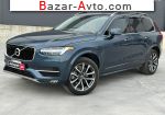 2019 Volvo XC90   автобазар