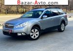 2012 Subaru Outback   автобазар