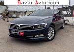 2015 Volkswagen Passat   автобазар