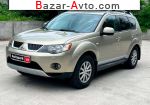 2009 Mitsubishi Outlander XL   автобазар