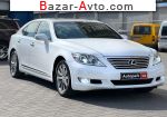 автобазар украины - Продажа 2010 г.в.  Lexus LS 