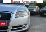 автобазар украины - Продажа 2006 г.в.  Audi A4 