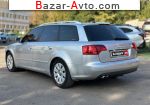 автобазар украины - Продажа 2006 г.в.  Audi A4 