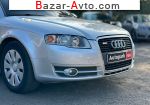 автобазар украины - Продажа 2006 г.в.  Audi A4 