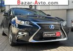 автобазар украины - Продажа 2017 г.в.  Lexus ES 350 