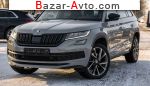 2020 Skoda    автобазар