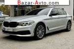 2019 BMW 5 Series   автобазар