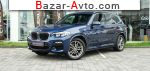 2018 BMW X3   автобазар