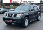 2005 Nissan Pathfinder   автобазар