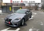 2015 Lexus IS   автобазар