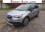 2020 Opel  1.2 MT (81 л.с.)  автобазар