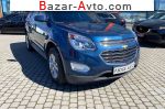 автобазар украины - Продажа 2015 г.в.  Chevrolet Equinox 