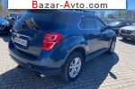 автобазар украины - Продажа 2015 г.в.  Chevrolet Equinox 