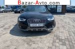 автобазар украины - Продажа 2012 г.в.  Audi  