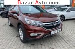 2015 Honda CR-V   автобазар