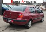 автобазар украины - Продажа 2002 г.в.  Renault Clio 