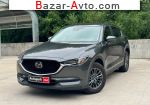 2020 Mazda CX-5   автобазар