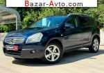 2008 Nissan Qashqai+2   автобазар