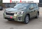 2019 Subaru Forester   автобазар