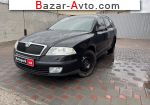 2007 Skoda Octavia A5   автобазар