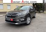 2015 Honda CR-V   автобазар