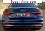 автобазар украины - Продажа 2021 г.в.  Audi A4 