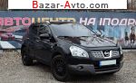 2008 Nissan Qashqai   автобазар