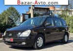 2008 KIA Carnival   автобазар