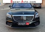 автобазар украины - Продажа 2018 г.в.  Mercedes S 