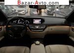 автобазар украины - Продажа 2006 г.в.  Mercedes S S 450 7G-Tronic 4MATIC (340 л.с.)