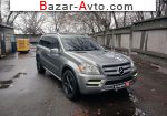 автобазар украины - Продажа 2011 г.в.  Mercedes GL 