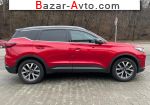 автобазар украины - Продажа 2021 г.в.  Chery  