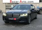 2019 BMW 7 Series   автобазар